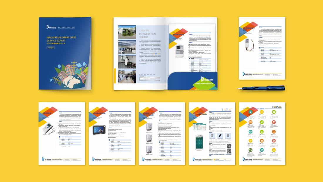 稻城县画册设计谈品牌建设