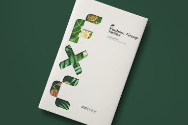 稻城县样本册设计：以系统呈现，筑牢城市产业的坚实根基